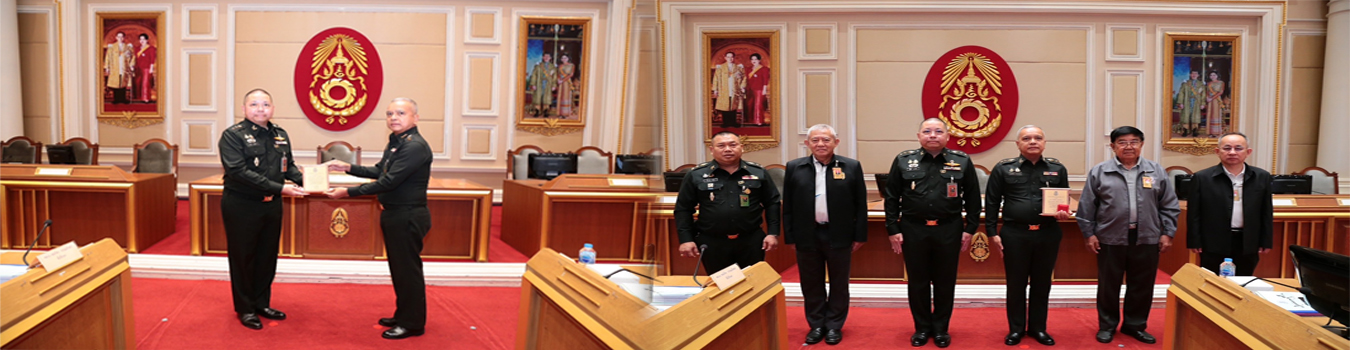 ภาพสไลด์ 2